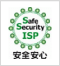 Safe Security ISP