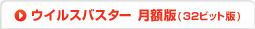 ECXoX^[ z(32rbg)