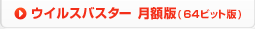 ECXoX^[ z(64rbg)